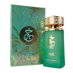 Khair Pistachio - Eau de Parfum