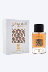 Oud Abdullah